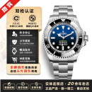 【二手99新】近年全套 劳力士海使型鬼王水鬼M126660自动机械精钢潜水表日期显示二手保值手表 23年全套136660渐变鬼王