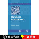 【3-4周达】精装 Handbook of Nonwovens