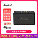 马歇尔（Marshall）MARSHALL（马歇尔）ACTON III 音箱3代无线蓝牙摇滚家用重低音音响hifi发烧音箱二手 黑色 全套99新（颜色随机 可联系客服）