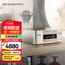 马兰士（MARANTZ）M-CR612 音响 音箱 Hi-Fi发烧迷你组合 网络/CD播放机Wi-Fi/蓝牙/Qplay/AirPlay2 金色 