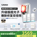 Ulike【国补立减15%】超光炮Pro美容仪器 家用光子嫩肤 牛奶光淡纹美白提亮紧致 生日礼物送女友老婆