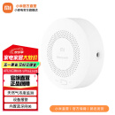 小米（MI） 智能天然气卫士 远程报警  定期自检提醒天然气报警器 内置蓝牙网关 APP远程自检 小米天然气卫士