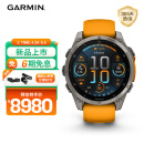 佳明（GARMIN）Fenix8旗舰橙-47mm飞耐时8户外运动手表血氧心率跑步骑行潜水滑雪