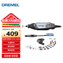 DREMEL3000 2/30 插电式电磨机打磨抛光雕刻工具组套装 琢美 博世旗下