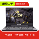 联想 华硕 外星人 游戏本系列 6000+价位 二手笔记本电脑 以质检报告为准 规格查看下方报告 联想