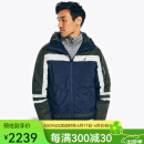 诺帝卡（NAUTICA）男士夹克男春秋外套连帽上衣轻质保暖拉链撞色拼接透气防水青年款 Navy S