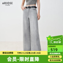 艾诺丝雅诗【商场同款】2025夏季新品新疆长绒棉阔腿裤高腰牛仔裤女40413206 石墨灰 S