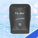 优云UBOX3.0盒子CAAC UOM 飞行时间记录设备无人机云记录仪Flybox Fly-box盒子 无人机执照飞行记录仪