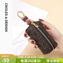 蔻一（Cnoles）钥匙包女士复古印花零钱包汽车锁匙扣包百搭款生日礼物送女友