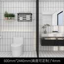 科至途spc石晶墙板仿大理石瓷砖石晶板卫生间淋浴房速装瓷板专用护墙板 纯色热销瓷白3