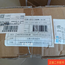 [二手9成新] 弇州山人四部稿（全八册）（王世贞全集） /许建平 郑利华 上海古