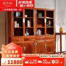 虎大师红木家具非洲花梨（学名：刺猬紫檀）中式书房书柜书架带玻璃门素面办公置物架 1.96米素面明式书柜1对
