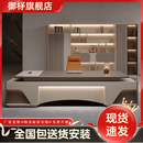 御杼高档老板桌办公桌简约现代轻奢总裁桌董事长大班台办公室桌椅组合 2.0米轻奢老板桌