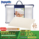 邓禄普（Dunlopillo）婴儿乳胶枕 荷兰/美国进口特拉雷Talalay天然乳胶枕 物理发泡工艺