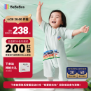 bebebus小凉风睡袋夏季宝宝婴儿薄款儿童分腿吸汗透气睡袋 M码