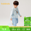 巴拉巴拉儿童睡衣套装棉2025春男童家居服女童【ninigogoIP】209925171201