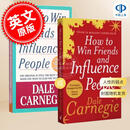 现货 人性的弱点 英文原版 How to Win Friends and Influence People 戴尔 卡耐基 Dale Carnegie 社交技巧 人际沟通