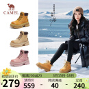 骆驼（CAMEL）【白鹿同款】【山丘2.0】大黄靴女户外马丁靴 L24W469610 土黄 37