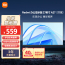 小米 Redmi 27英寸显示器 A27 IPS技术 100Hz高刷新率 三微边设计 低蓝光爱眼 电脑办公显示器显示屏