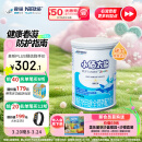雀巢健康科学小佰太能 全营养配方粉 1-10岁适用 400g