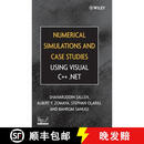 【3-4周达】Numerical Simulations And Case Studies Using Visual C Plus Plus Net [Wiley计算机]