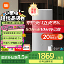 米家小米除湿机抽湿机除湿量50升每天家用地下室复式别墅商用工业吸湿器干衣机 智能互联DM-CS50CFA1A
