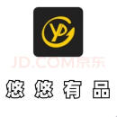 悠悠有品 充余额 饰品 枪皮 刀皮 CSGO箱子钥匙 音乐盒 3000档