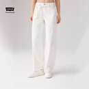 Levi's李维斯冰酷系列25年新款女士弯刀裤香蕉裤白色宽松牛仔长裤 白色 26 (30) 腰围偏大