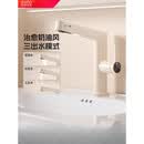 日丰奶油白抽拉水龙头冷热二合一洗手盆 【白】三功能抽拉龙头｜漱口水