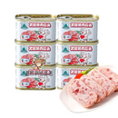 天坛小白猪肉午餐肉罐头火腿儿童午餐肉速食肉罐头开盖即食 198g*6罐