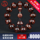 今古楼海黄收藏级18mm满鬼脸对眼老料海南黄花梨木手串男款佛珠降香手链 JH1927