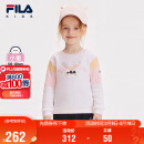 FILA【丝柔棉】斐乐童装儿童卫衣2025年春季女小童套头上衣潮