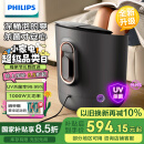 飞利浦（PHILIPS）泡脚桶UV杀菌洗脚盆加热自动按摩足浴盆深桶洗脚桶多模智能泡脚盆 生日礼物 母亲节礼物 5302F
