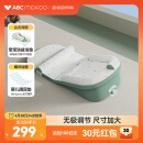 ABCMOKOO婴儿防吐奶斜坡垫防溢奶呛奶枕头0-3岁新生儿哺乳枕-PRO无极款