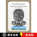 【2-3周达】Armenian Civilization (Stone to Middle Ages): Armenian Highlands - the Cradle of Civilization