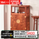 木中央 红木家具 缅甸花梨(学名:大果紫檀)亮格柜 实木明式王世襄万历柜 中式两门客厅整装储物柜 亮格柜（74*41*125cm）