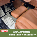 梭图适配24/25款问界m9小桌板【电动8代】车载办公桌板折叠电动腿托改 25款问界M9电动脚托备注颜色1个