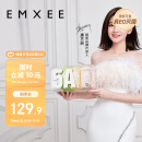 嫚熙（EMXEE）一次性内裤5A抑菌级女士纯棉32条 XL码【安全灭菌】