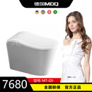 麦德琪德国MDQ高端马桶（MT-Q5自动翻盖+清洗款）Q系列智能马桶 全国联保安装费
