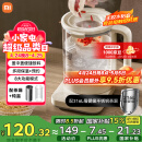 米家小米养生壶烧水壶恒温电热水壶煮茶壶泡茶器家用办公室花茶燕窝壶 带炖盅+316L滤网 1.5L烧水壶S2