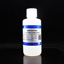 伟业计量/氢氧化钾滴定溶液标准物质 1.004mol/L 500mL 0.5mol/L500mLGBW(E)083808