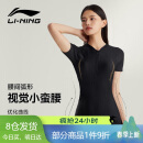 李宁（LI-NING）泳衣女连体平角游泳衣女士专业运动保守显瘦温泉泳装7561黑金L