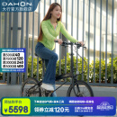大行（DAHON）S20折叠自行车20英寸20速成人铝合金碟刹运动竞技自行车KBA005 黑色【BA接头+油碟刹】