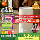 米家小米除湿机家用抽湿机除湿器除湿量13L/天 7重降噪 卧室轻音 除潮空气 干衣机 DM-CS13BFA5A