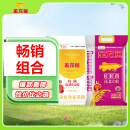 长粒香大米 10斤 +高筋麦芯小麦粉 10斤【米面套装】