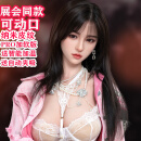 潮影硅胶娃娃男人专用全身实体娃娃明星真人版充气娃娃机器人美女老婆 PRO版纳米皮纹软硅胶（可选脸型） 真人版精妆植发+168CM+加温+夹吸+发声+站立
