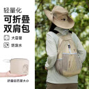 铂呐苓双肩背包户外登山包爬山女旅游超轻便携新款夏季超薄折叠徒步旅行 轻便折叠登山包【卡其色】