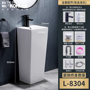 科勒（KOHLER）立柱盆落地式陶瓷一体洗脸盆阳台卫生间洗面盆洗手连体台盆洗漱盆 8304 黑色龙头搭配豪华套餐