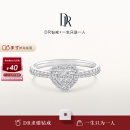 DR求婚钻戒DR之心 DR HEART简奢款K金/铂金钻石戒指 【共约22分】白18K金*少量现货