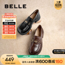 百丽（Belle）元宝乐福鞋女2025春新棕色英伦粗跟小皮鞋单鞋D2S1DAA5预售 黑色 37 (235mm)